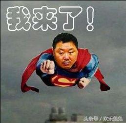 有哪些致富手段,致富手段来了