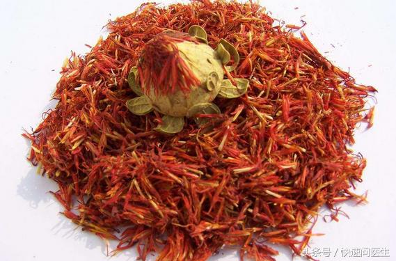 红花具有散瘀止疼活血通经的作用,红花活血化瘀通经