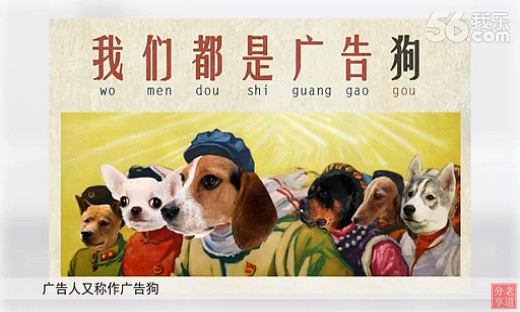 微商、网推，有素材就OK？别逗了！你会投放运营吗？