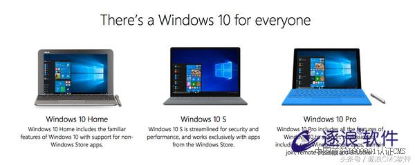 「图文实况」微软Build2017开发者大会