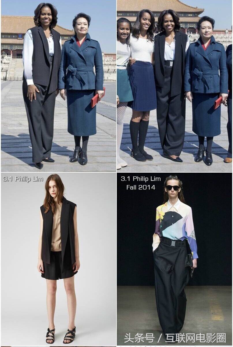 合金战队火爆视频,合金装备系列同款服装