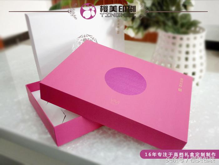 月饼礼盒包装设计高端大气,高档月饼礼盒包装盒设计