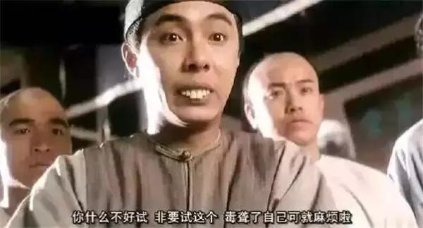 张卫健和王祖蓝,张卫健王祖蓝关系