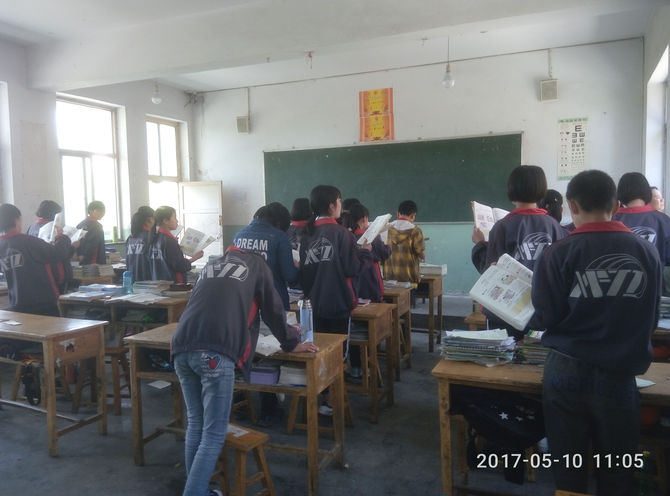 襄汾新城二中学校,襄汾新城初中