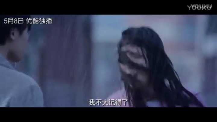 大热IP寒武纪震撼来袭！男女主颜值惊艳！