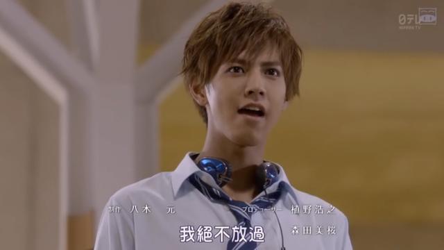 高甜片寄凉太日剧推荐,日剧哥哥太爱我了怎么办