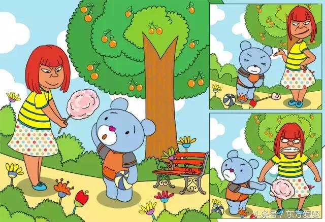 遇到陌生人怎么办顺口溜,遇到陌生人怎么办有什么方法