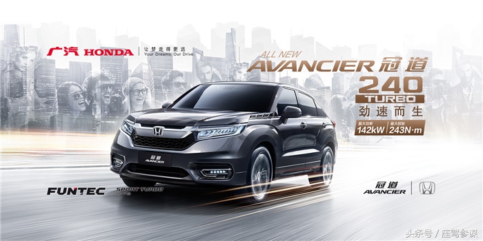 菲亚特的锅该谁来背?