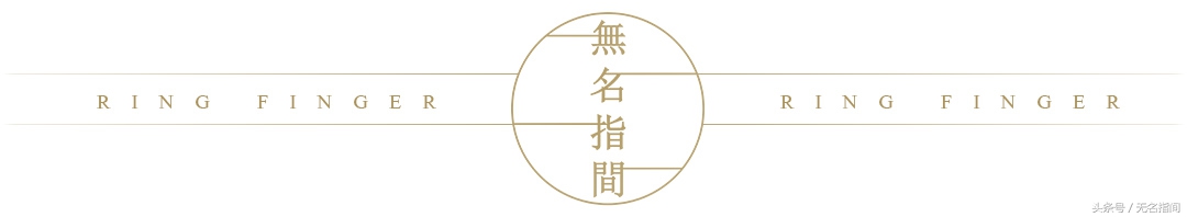 你还买土了吧唧的黄金玉佛送妈？赶紧卖掉来看看这些貌美的珠宝吧