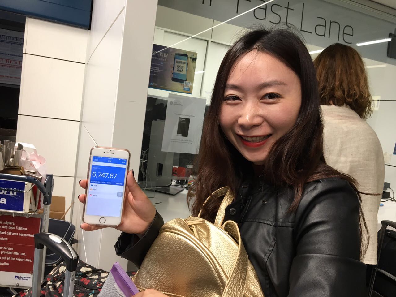 伦敦退税攻略支付宝,支付宝退税指南