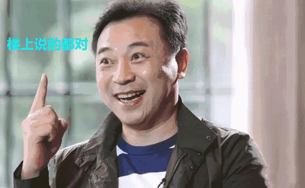 一点观察｜新时代下，“蔡成功们”的出路在哪里？