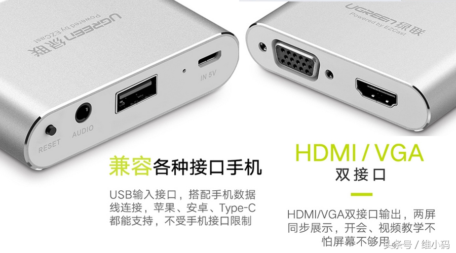 不安装有线电视怎么用网络看直播,不安装机顶盒能手机投屏吗