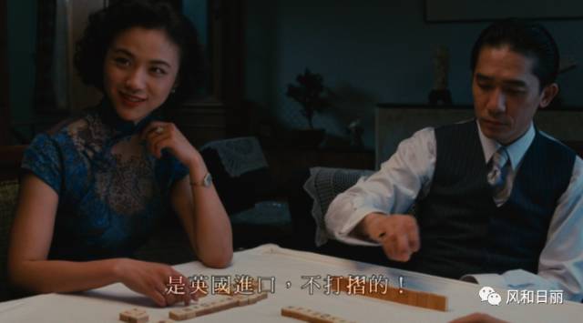 原来王佳芝还是一个很优秀的代购