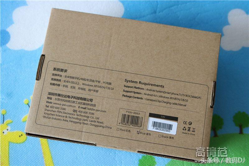 莱仕达山鹰手柄评测,莱仕达山鹰无线手柄设置