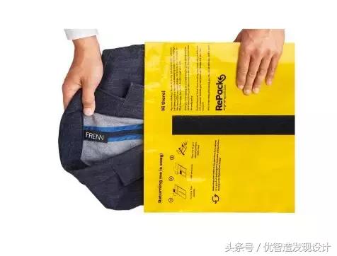 2021中国设计智造大奖启动征集,2023中国设计智造大奖揭晓