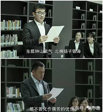 毕业照创意拍摄全攻略人少,创意航拍小学生毕业照