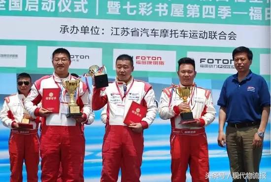 其用九年成行业第一,今又在传化物流“搞事”,凭啥?