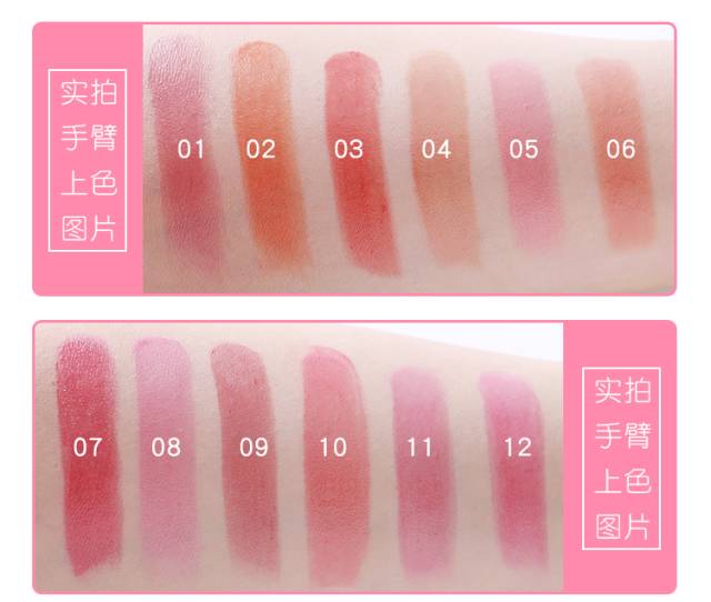 日本最受欢迎奢侈品排行,日本canmake唇膏哪个好看