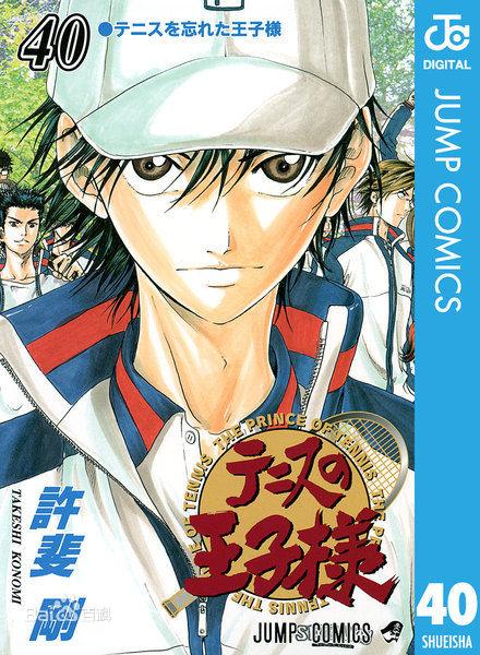 jump历代台柱,少年jump历代人气角色图