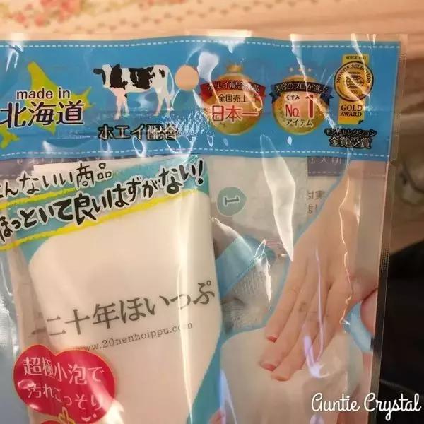 价钱比国内还便宜！日本最火的30款药妆，每一个都好用到哭！