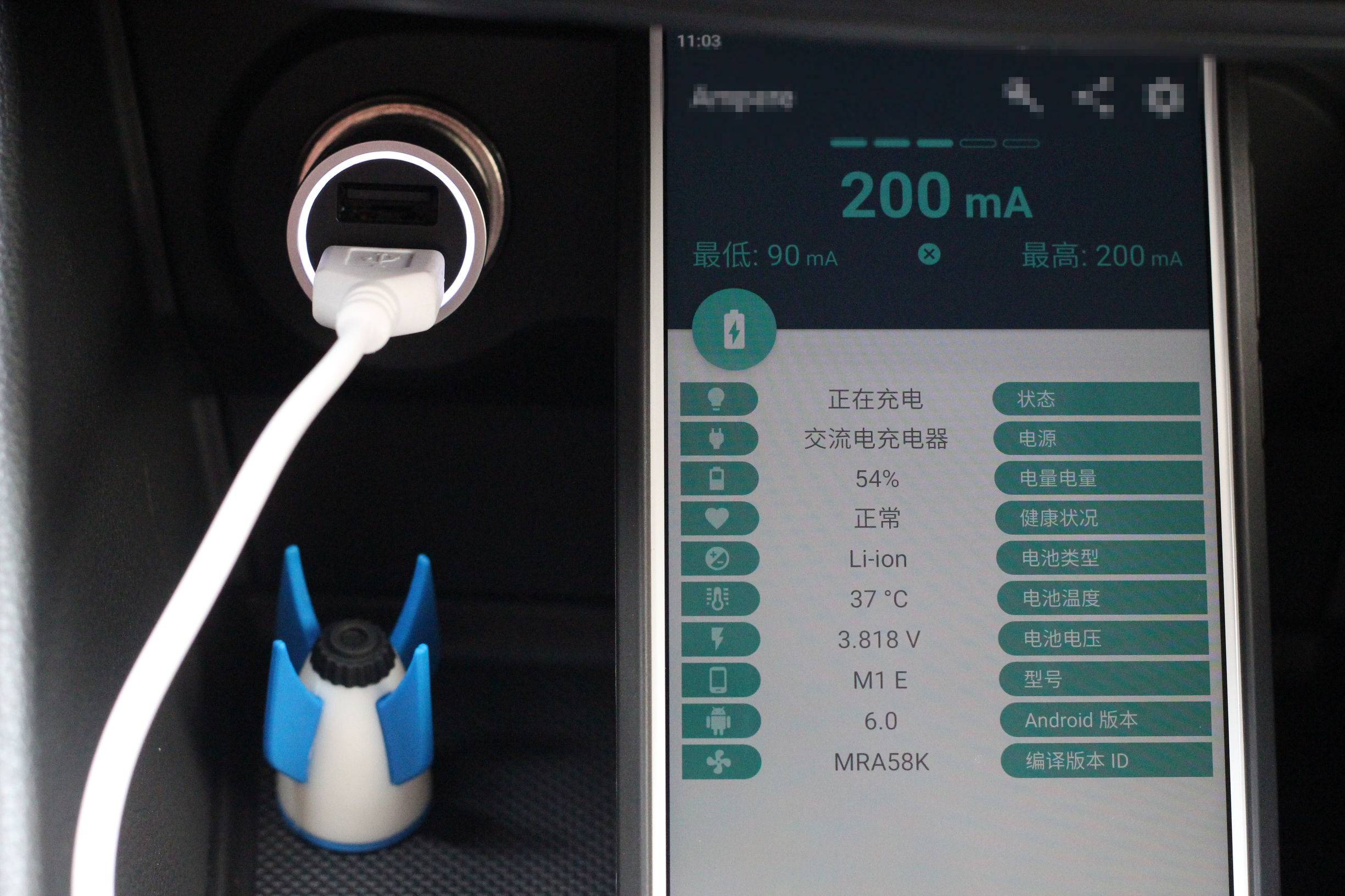 能充电的*弹子**头，网易车载充电器体验