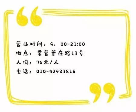 清真美食最好吃的地方,带你吃遍清真美食