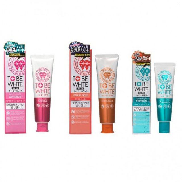 十大必买的日本品牌化妆品,2021十大日本护肤品