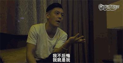 周杰伦蔡依林陈冠希余文乐,陈冠希余文乐颜值巅峰