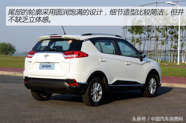 海马s5驾驶体验,最新海马s5试驾视频