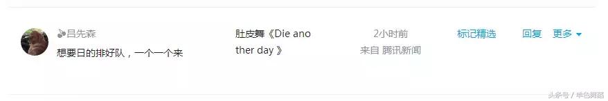 摔跤吧爸爸教给了我们什么道理,摔跤吧爸爸打堂哥