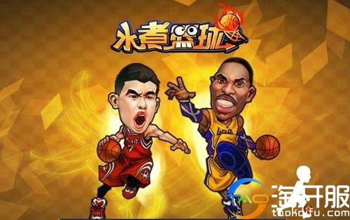 你肯定没有玩过的游戏,你肯定没玩过的小游戏