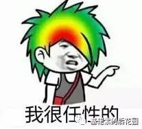 优雅の污：正经聊聊日本钙片的那些事（第一弹！）