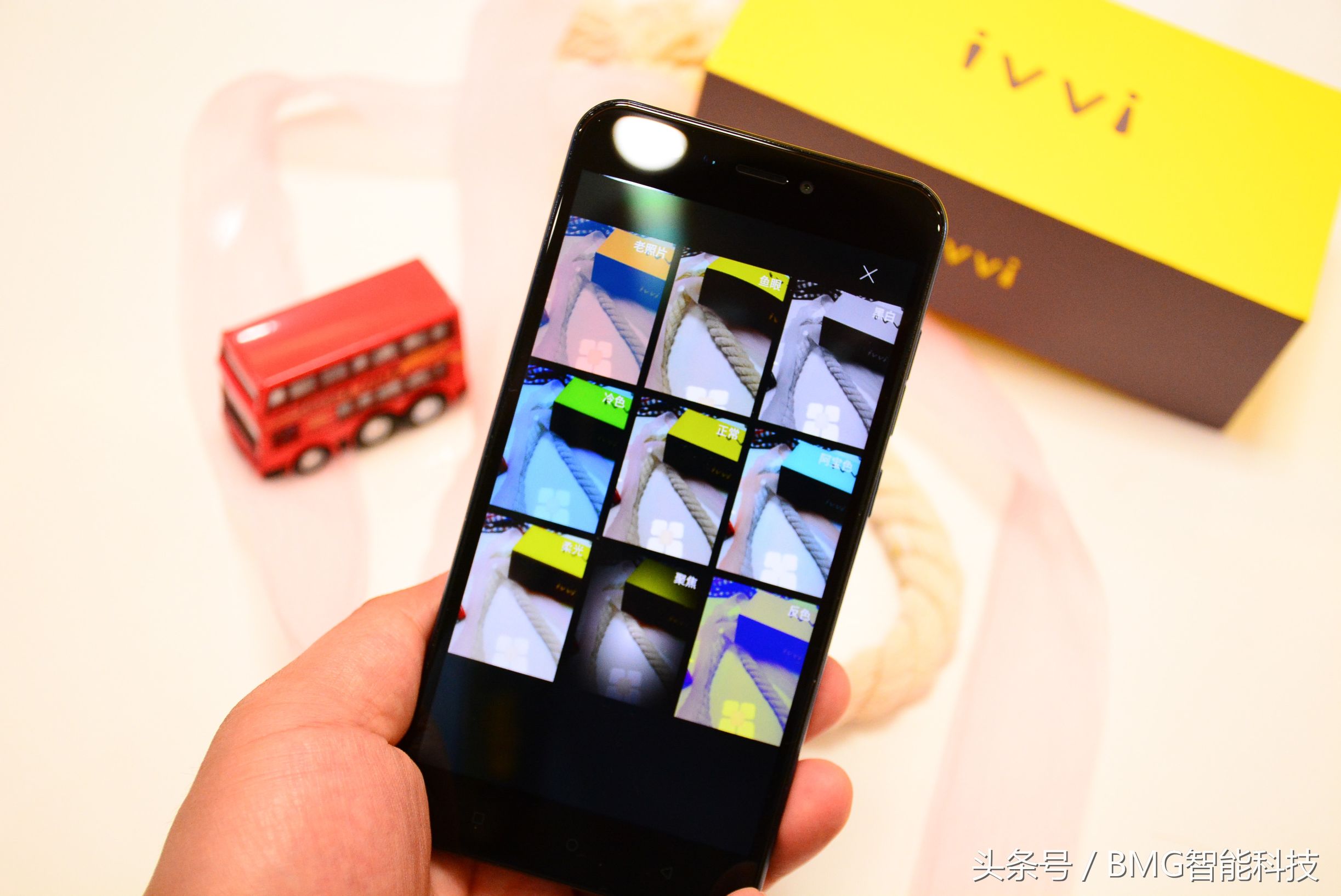 ivviK5裸眼3D手机深度评测:岂止裸眼3D?别的也不赖