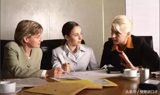 卡耐基论口才训练,卡耐基口才与社交技巧