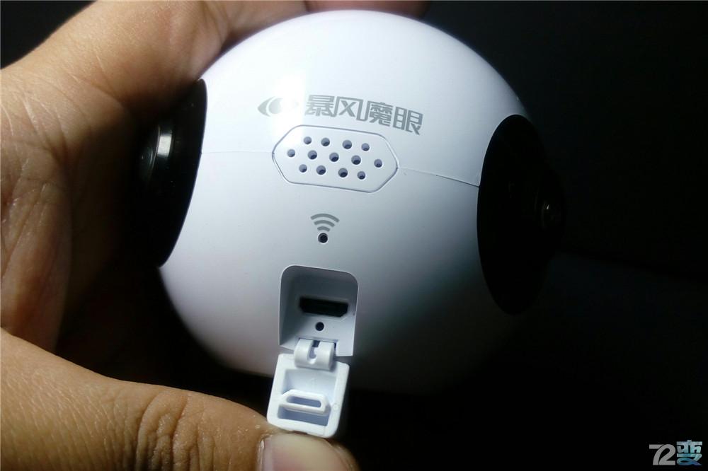 鍏夐亣鏆撮榄旂溂涓夊眰,鏆撮鐢靛奖閲岀殑榄旂溂