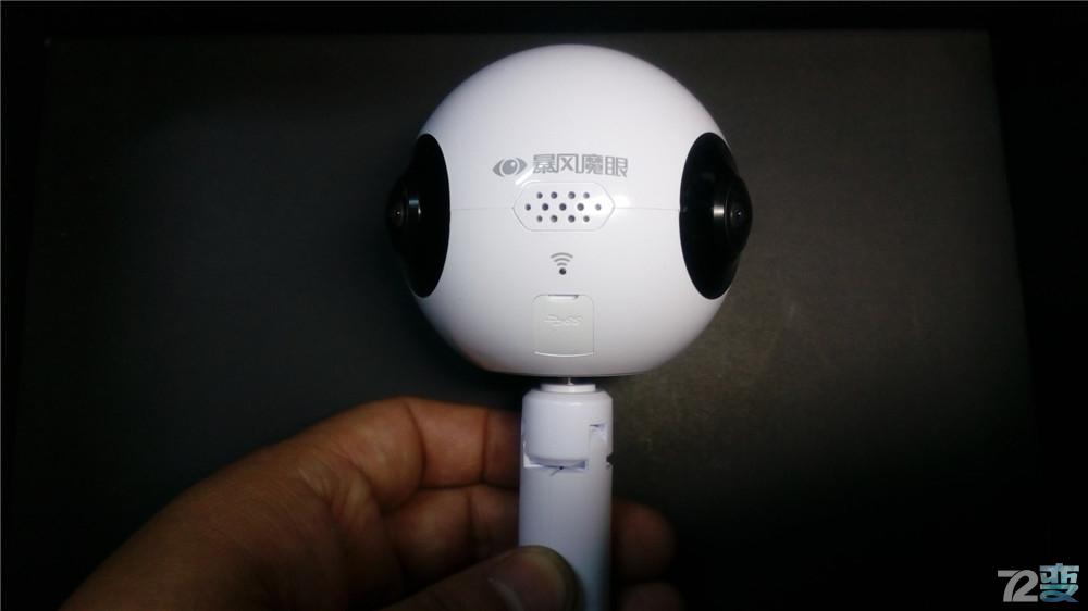 鍏夐亣鏆撮榄旂溂涓夊眰,鏆撮鐢靛奖閲岀殑榄旂溂