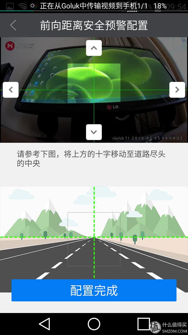 极路客t1和t1s区别,极路客t1使用说明