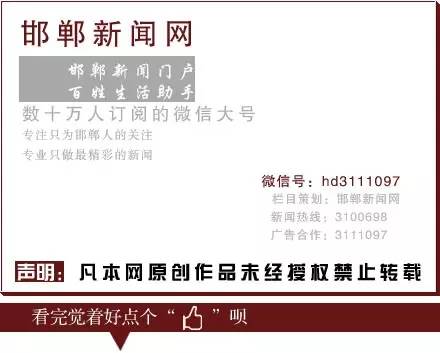 接到电话连夜回家送亲人最后一程,接到远行之人报平安的电话