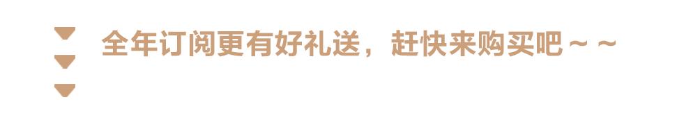 日本韩范妆容推荐,日系日常妆容分享