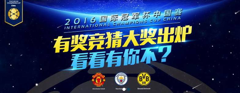 伤你最深的往往是最爱你的人,国足最深沉的爱应该是不离不弃