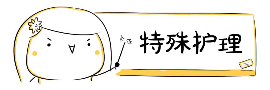 抗老面膜平价好用洗面奶,清洁洗面奶面膜推荐