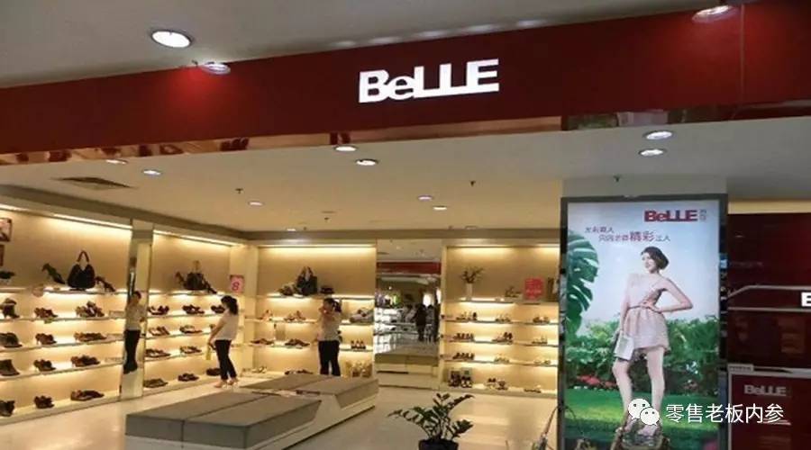 *身卖**在即，鞋王百丽命运的十个追问