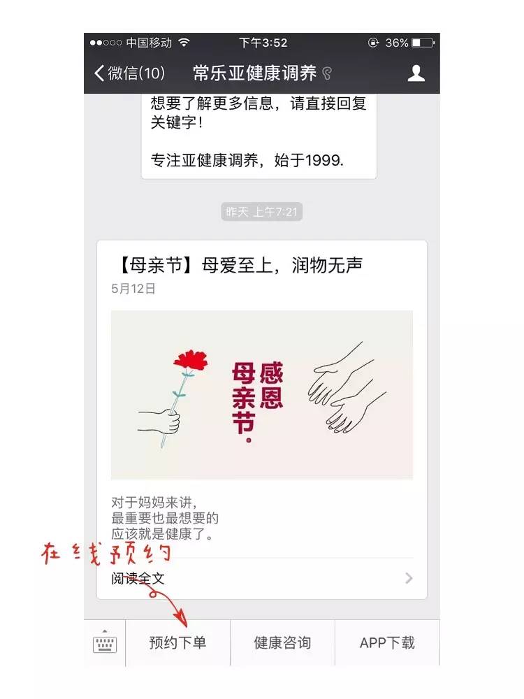 成都街边的足疗店,成都市足浴店哪家最好