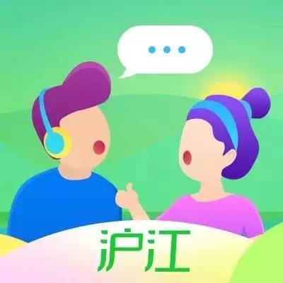 如何把英语口语练好,如何能将英语口语练得游刃有余