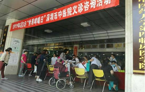 哮喘可控舒畅呼吸不是梦想