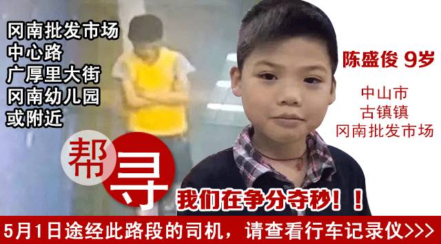 停车过夜19个小时收费95元,夜间停车2小时收费10元