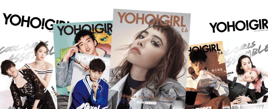 试着在衣服上添加超热门小玩意——别针！