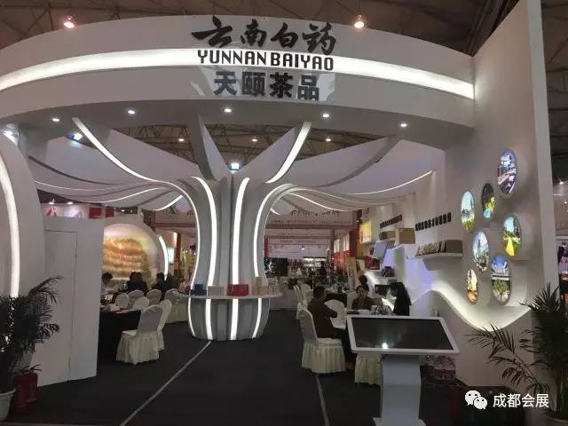 中国四川国际茶博会活动信息,四川茶叶博会