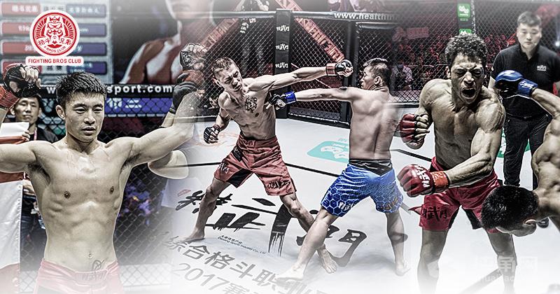 精武门集锦,精舞门总决赛完整版