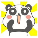 中国四川国际茶博会活动信息,四川茶叶博会